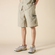 Mizuno WR Cargo Shorts Spray Beige